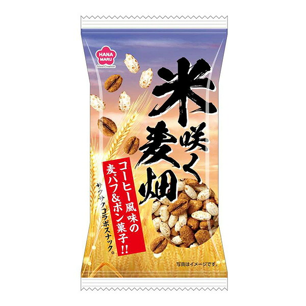 銀の汐 米咲く麦畑 6g 240コ入り (4589905332141c)