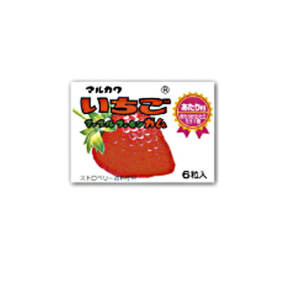 マルカワ いちごマーブルガム(アタリ付き) 6粒 864コ入り (49438154c)