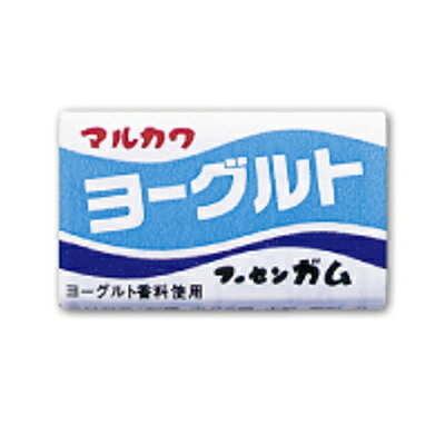 マルカワ ヨーグルトガム(アタリ付) 1440コ入り (49459364c)|おかしのマーチ