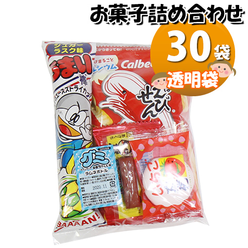 楽天市場 地域限定送料無料 お菓子袋詰め 30袋セットa 詰め合わせ 駄菓子 おかしのマーチ Omtma6566k おかしのマーチ