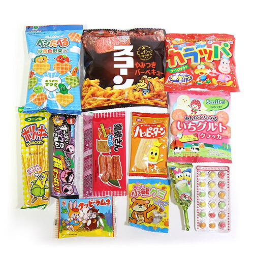 区域セーブ送料無料 使い捨て比面形出来事侍者 畏まりカバン 御菓子袋詰め 30袋揃いb 詰め合わせ 駄菓子 おかしのマーチ Omtma6617k Marchesoni Com Br 区域セーブ送料無料 使い捨て比面形出来事侍者 畏まりカバン 御菓子袋詰め 30袋揃いb 詰め合わせ 駄菓子 おかしのマーチ Omtma6617k Marchesoni Com Br