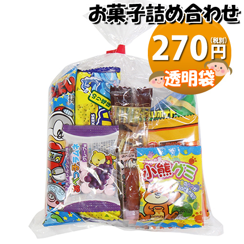 楽天市場 270円 お菓子袋詰め 詰め合わせ Aセット 駄菓子 おかしのマーチ Omtma6673 子ども会 子供会 景品 販促 イベント 旅行 縁日 お祭り 福袋 お祭り問屋 おかし オカシセット お菓子詰め合せ 駄菓子セット お菓子セット 大量 個袋 小袋 個包装 プチギフト