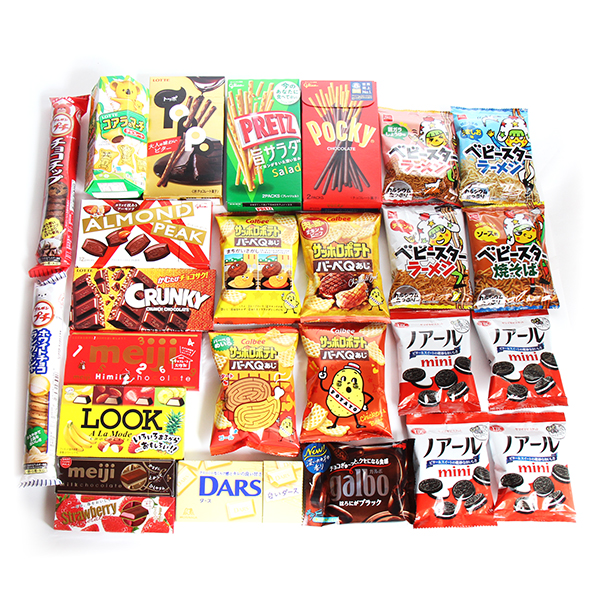 地域限定送料無料 ダースにガルボにポッキーも スナックも入った箱いっぱい食べ比べセット 17種 26コ入 おかしのマーチ Omtma7432kk Salon Raquet De