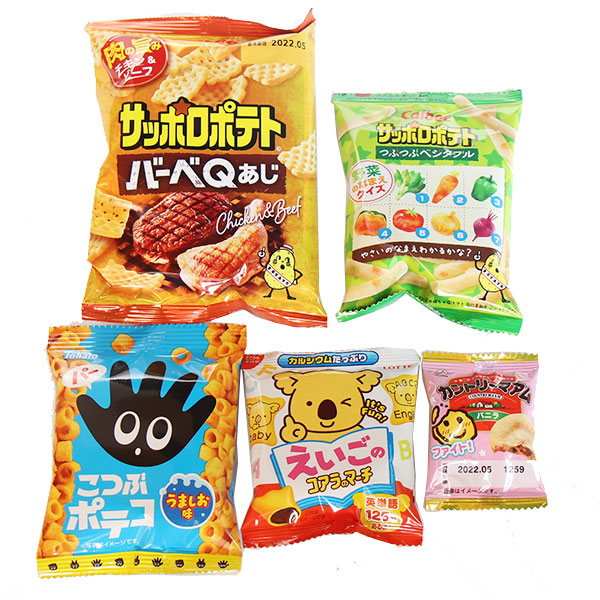 好評にて期間延長】 地域限定送料無料 各メーカーの小袋スナック菓子お楽しみセット 5種 計60コ おかしのマーチ omtma7478k  newschoolhistories.org