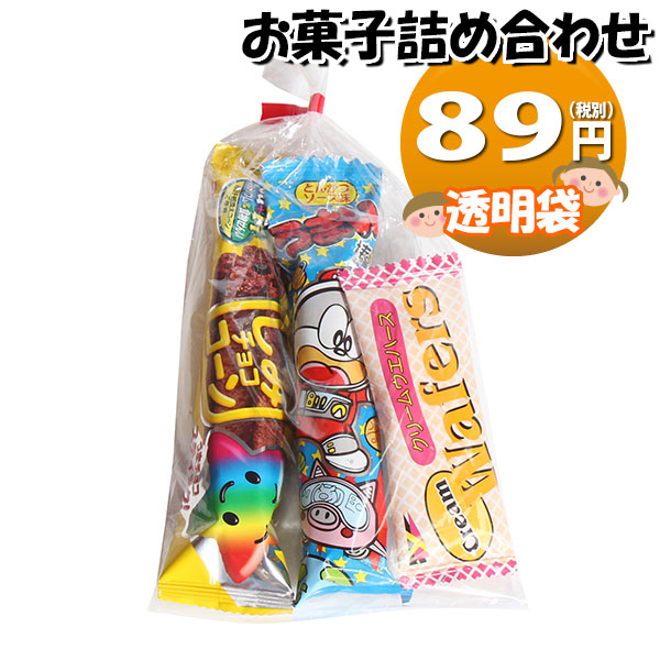 楽天市場】(全国送料無料) 東豊製菓 ポテトフライ（フライドチキン） 11g 8コ入り メール便 (4901984088267x8m) :  おかしのマーチ