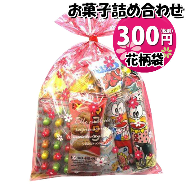 楽天市場】お菓子 詰め合わせ 390円タイプ 駄菓子 袋詰め おかしのマーチ【駄菓子 詰め合わせ 子ども会 子供会 景品 販促 イベント 子供会 縁日  お祭り 福袋 お菓子 お祭り問屋 おかし オカシセット お菓子詰め合せ 駄菓子セット お菓子セット 駄菓子】 (omtma5428 ...