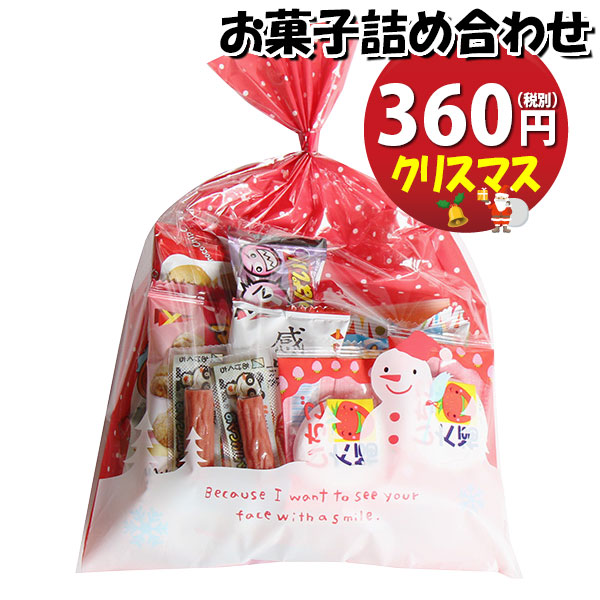 楽天市場】お菓子 詰め合わせ 390円タイプ 駄菓子 袋詰め おかしのマーチ【駄菓子 詰め合わせ 子ども会 子供会 景品 販促 イベント 子供会 縁日  お祭り 福袋 お菓子 お祭り問屋 おかし オカシセット お菓子詰め合せ 駄菓子セット お菓子セット 駄菓子】 (omtma5428 ...