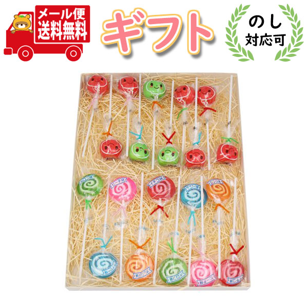 楽天市場】ライオン菓子 マンゴーミルクキャンディー 59g 18コ入り 