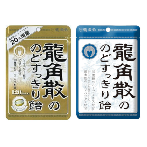 祝日 全国送料無料 龍角散のどすっきり飴セット 2種 計6個 おかしのマーチ メール便 omtmb7543 www.rmb.com.ar