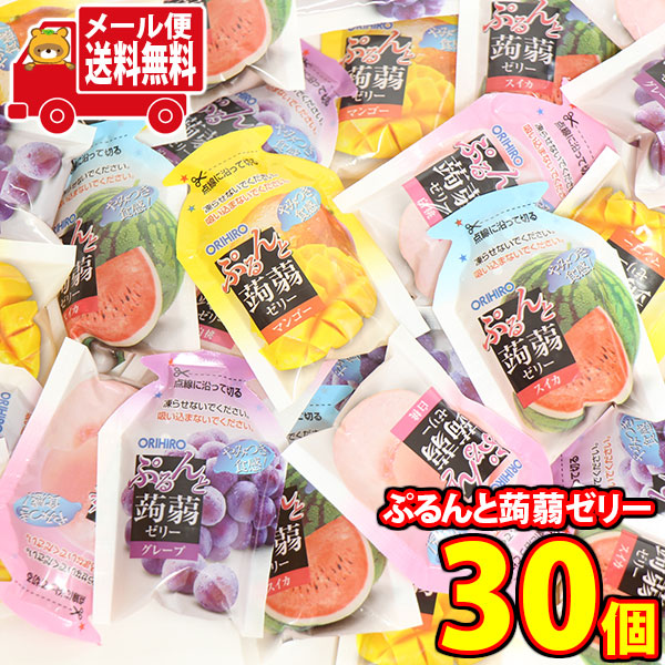 楽天市場】ブルボン デザートマルシェ みかん 140g 72コ入り 2025/02