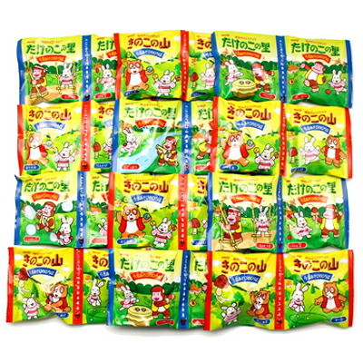 明治たけのこの里63G 80個 新品 たけのこの里 明治 80粒入り - メルカリ