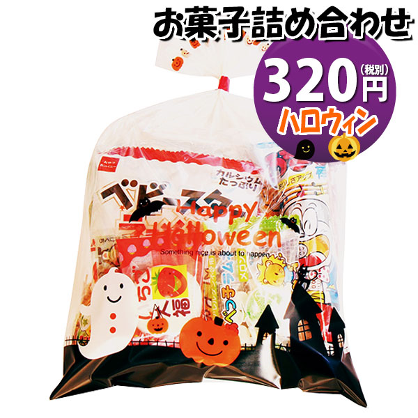 楽天市場】お菓子 詰め合わせ 390円タイプ 駄菓子 袋詰め おかしのマーチ【駄菓子 詰め合わせ 子ども会 子供会 景品 販促 イベント 子供会 縁日  お祭り 福袋 お菓子 お祭り問屋 おかし オカシセット お菓子詰め合せ 駄菓子セット お菓子セット 駄菓子】 (omtma5428 ...