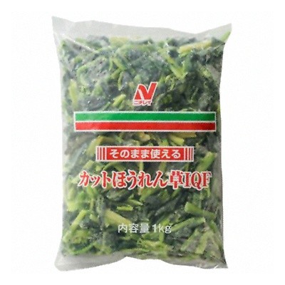 (地域限定送料無料) 業務用 ニチレイ そのまま使えるカットほうれん草 1kg 10コ入り(冷凍) (260715000ck)｜おかしのマーチ