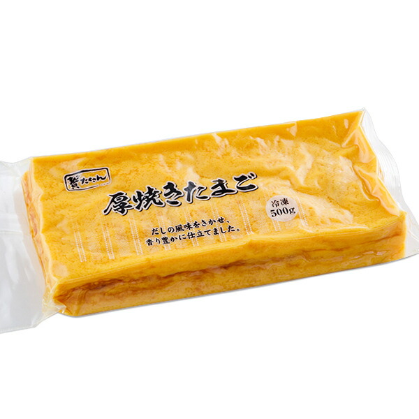 期間限定 エントリーでポイント最大5倍 4 1 4 30 地域限定送料無料