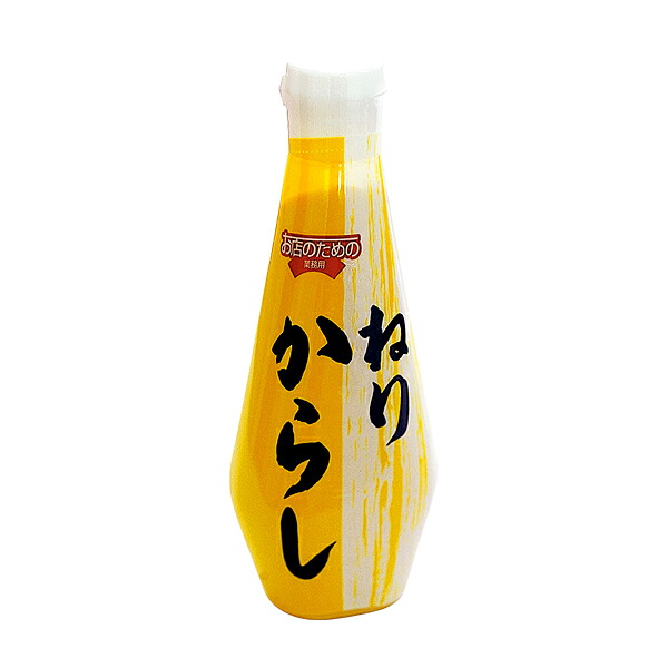 (地域限定送料無料)業務用 (単品) お店のための ねりからし 340g　4袋(計4本)(常温)(740400000sx4)