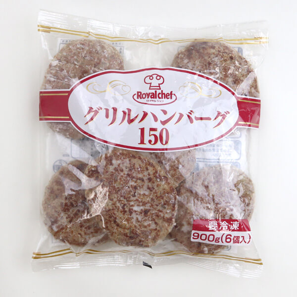 楽天市場 12 4 10期間限定 エントリーでポイント最大5倍 地域限定送料無料 業務用 ロイヤルシェフ グリルハンバーグ 150g 6個 1ケース 6入 計36個 冷凍 ck おかしのマーチ