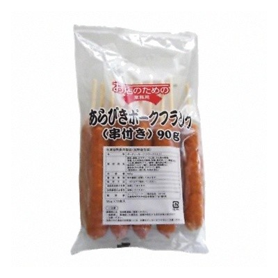 (地域限定送料無料) 業務用 お店のための あらびきポークフランク 90g×10本 10コ入り(冷凍) (760722000ck) 26,325円