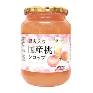 業務用 果肉入りシリーズ 果肉入り国産桃シロップ 960g (430218000)