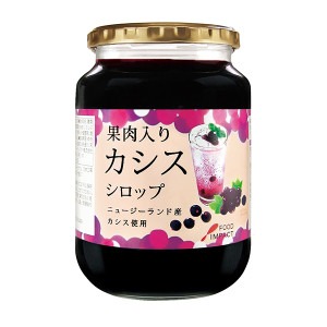 業務用 フードインパクト 果肉入りカシスシロップ 940g (430237000) 11,826円