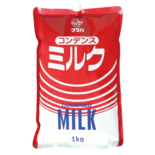 業務用 筑波乳業 コンデンスミルク(スパウトパウチ)1kg (750500935)