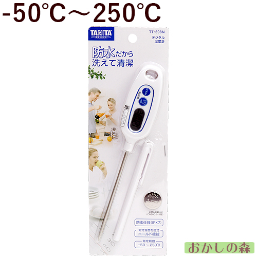楽天市場】マイヤーズラム コンフェクショナリー 55％ 1800ml