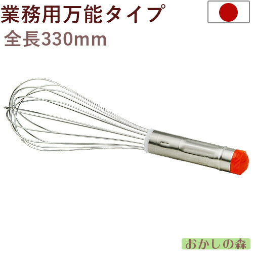 マイヤーズラム コンフェクショナリー1.8L 40% 2本 楽天市場】マイヤーズラム コンフェクショナリー 40％ 1800ml