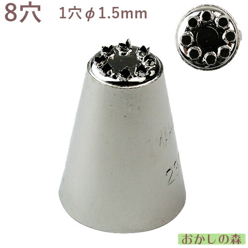 楽天市場】PC 小田巻（小） WhiteThumb/ホワイトサム 栗（くり