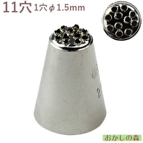 栗モンブラン　PC 小田巻（小） WhiteThumb/ホワイトサム 楽天市場】PC 小田巻（小） WhiteThumb/ホワイトサム 栗（くり