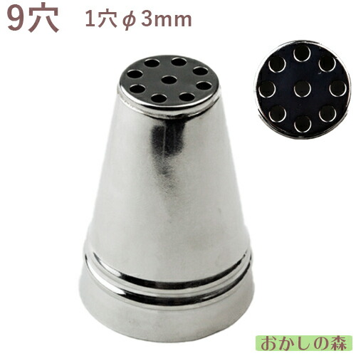 楽天市場】PC 小田巻（小） WhiteThumb/ホワイトサム 栗（くり