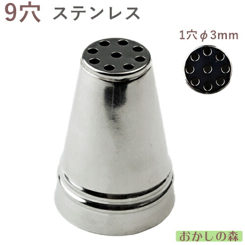 楽天市場】PC 小田巻（小） WhiteThumb/ホワイトサム 栗（くり