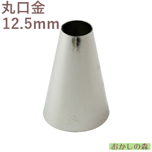 楽天市場】PC 小田巻（小） WhiteThumb/ホワイトサム 栗（くり