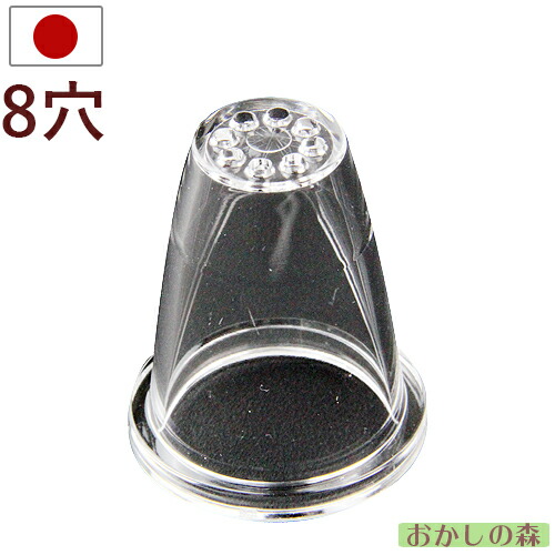 楽天市場】PC 小田巻（小） WhiteThumb/ホワイトサム 栗（くり