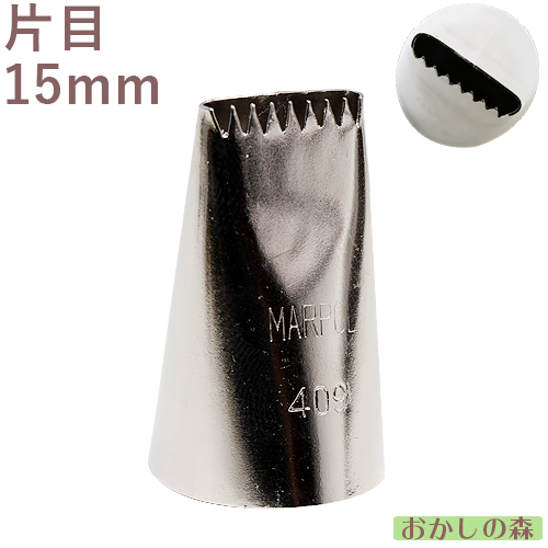 楽天市場】PC 小田巻（小） WhiteThumb/ホワイトサム 栗（くり