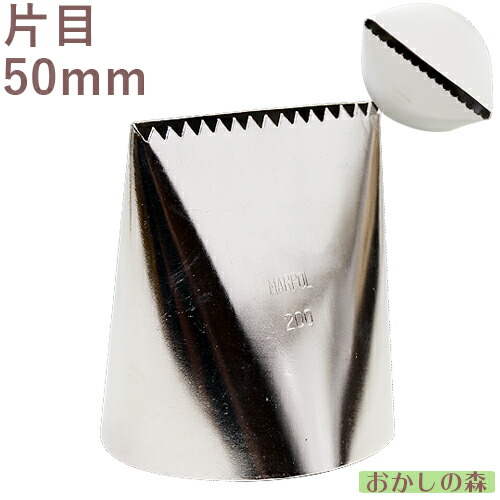 楽天市場】平刃 カステラ包丁/ケーキナイフ/スライサー ステンレス製