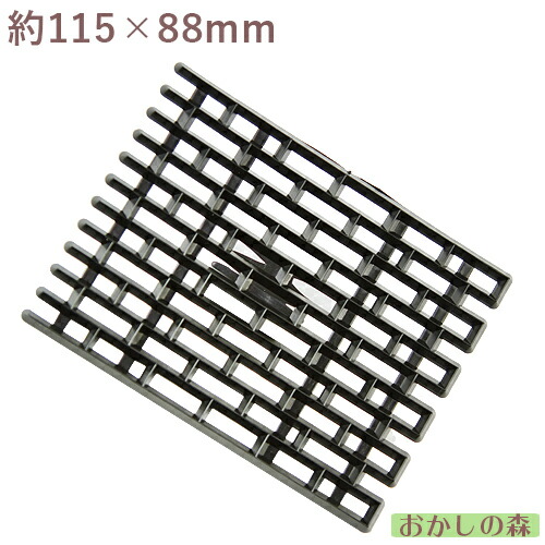 楽天市場 パッチワークカッター レンガ模様 Pw 07 シュガークラフト お菓子 お菓子 ケーキ型専門店 おかしの森