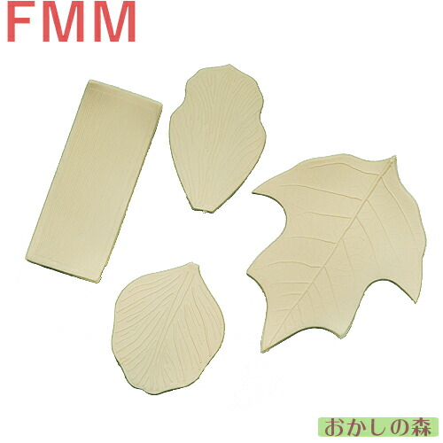 楽天市場 Fmm ベイニングセット 2 Veining Mats 葉脈付け ベイナー シュガークラフト お菓子 お菓子 ケーキ型専門店 おかしの森