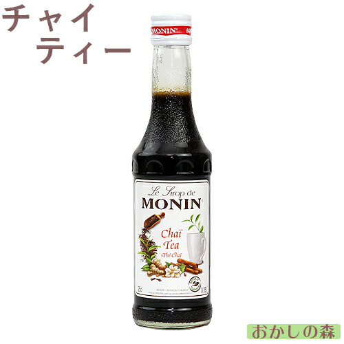 楽天市場】【常温】キャップ付きドリンクベースチャイ 800G (ﾊｳｽｷﾞｬﾊﾞﾝ