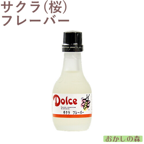 楽天市場】【業務用】ミコヤ バニラフレーバー 30ml 香料 mikoya 香り付け 風味 お菓子 食品 食材 : お菓子 ケーキ型専門店 おかしの森