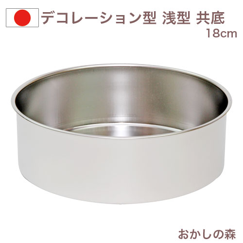 新しい到着 a02-18-250.jpg 調理器具