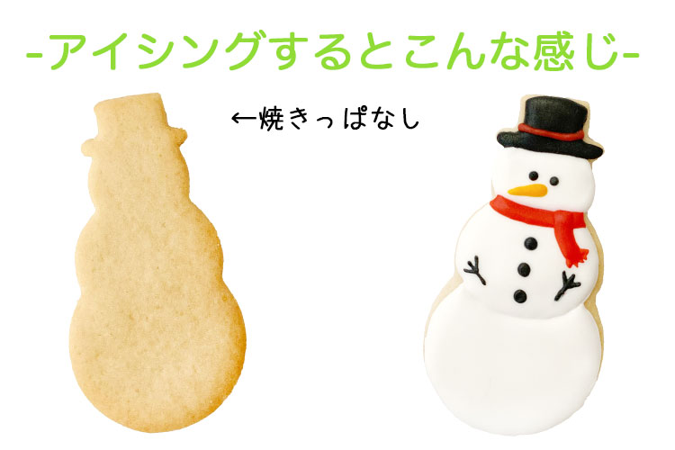 楽天市場 クッキー抜き型 雪だるま 帽子 スノーマン 1943 クッキー型 クリスマス クッキーカッター 型抜き お菓子 タイガークラウン お菓子 ケーキ型専門店 おかしの森