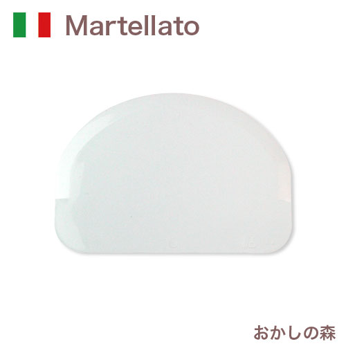 MATFER 製菓器具 未使用 MATFER 製菓器具 未使用 楽天市場】 調理・製菓用道具 : MATFER shop