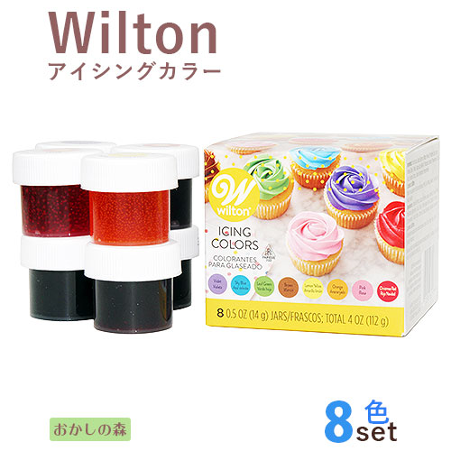 楽天市場 紅不二 ホワイト 二酸化チタン 50g 色素 着色料 食品 白色 お菓子 食品 食材 05 お菓子 ケーキ型専門店 おかしの森