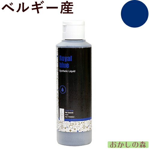 楽天市場】色素入りカカオバター チョコレート用油性色素 フォルシシア 245g 食用 IBC お菓子 食品 食材 チョコレート用色素 着色料  MoNALISA モナリザ : お菓子 ケーキ型専門店 おかしの森