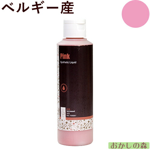 Mona Lisa グリーンカラー 240ml 3本セット色素入カカオバター