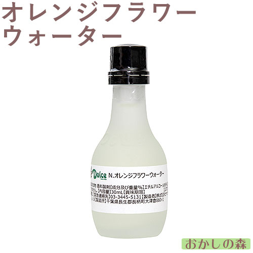 楽天市場】【業務用】ミコヤ バニラフレーバー 30ml 香料 mikoya 香り付け 風味 お菓子 食品 食材 : お菓子 ケーキ型専門店 おかしの森