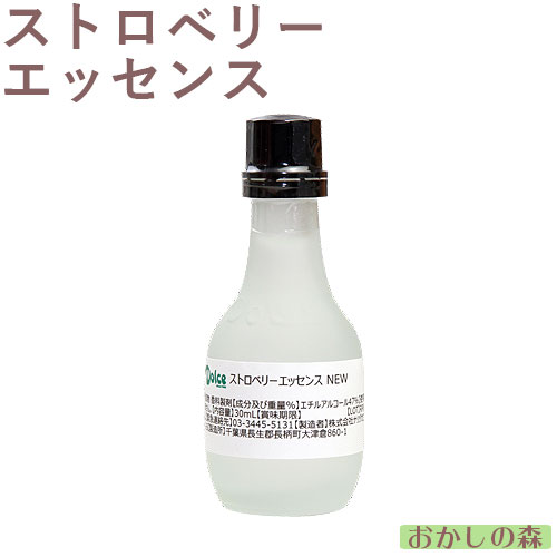 【楽天市場】【業務用】ミコヤ ストロベリーフレーバー 30ml 香料