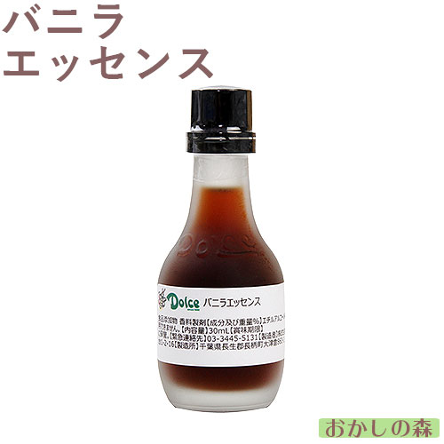 楽天市場】【業務用】ミコヤ バニラフレーバー 30ml 香料 mikoya 香り付け 風味 お菓子 食品 食材 : お菓子 ケーキ型専門店 おかしの森