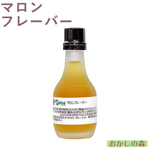 楽天市場】【業務用】ミコヤ バニラフレーバー 30ml 香料 mikoya 香り付け 風味 お菓子 食品 食材 : お菓子 ケーキ型専門店 おかしの森