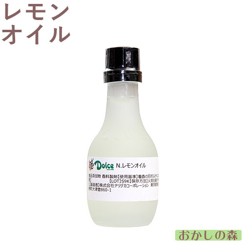 ナリズカ　バニラオイル/バニラエッセンス ナリヅカ バニラオイル IKDN 1kg | バニラ | お菓子・パン材料
