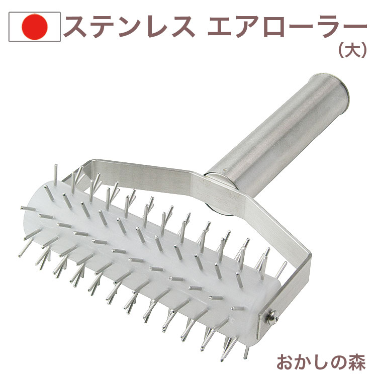 楽天市場】PC 小田巻（大） WhiteThumb/ホワイトサム 栗（くり